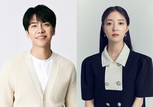 Lee Seung-gi and Lee Se-young to star in KBS 2TV's 'Love According to Law'