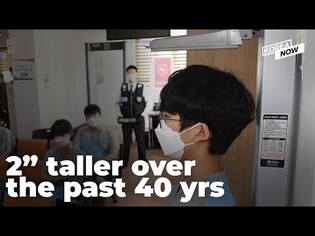 South Koreans are getting taller and heavier
