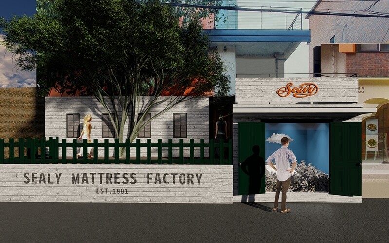 [게시판] 씰리침대, 서울 성수동에 '1881년 공장' 모티브 임시매장 운영