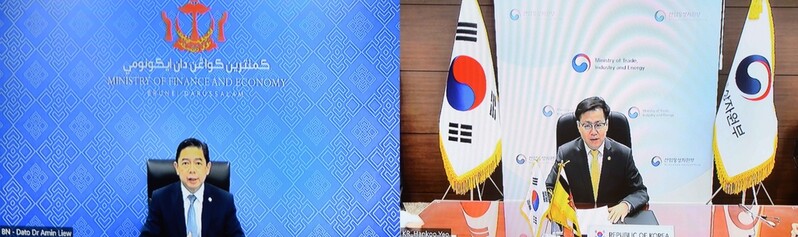 Brunei voices support for S. Korea's push to join CPTPP