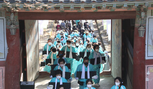 [K-Geography] Tripitaka Koreana Day