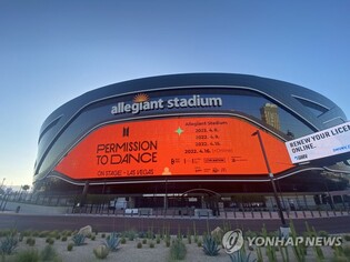 BTS to begin four live concerts in Las Vegas on Saturday