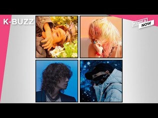 Las Vegas BTS Theme! / Seventeen Full Eng Song / BIGBANG Still Life Contest / Jung Ho-Yeon New Movie