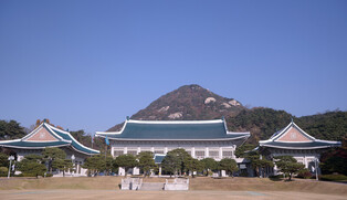 [Hallyupedia] Cheong Wa Dae