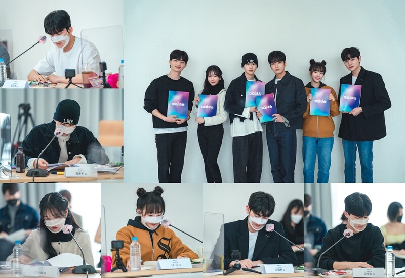 유영재·조유리, 예술고 배경 드라마 '미미쿠스' 주연