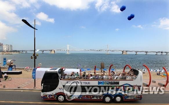 [게시판] 부산관광공사, 시티투어 운전기사 모집