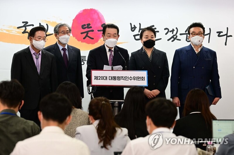 BTS won't be invited to Yoon's inauguration ceremony