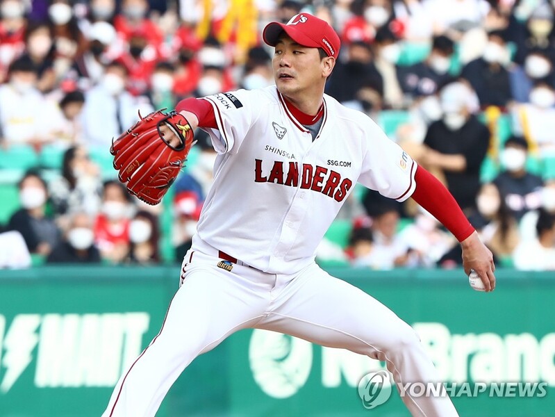 KBO-leading Landers ride shutdown pitching, opportunistic offense to 8 straight wins