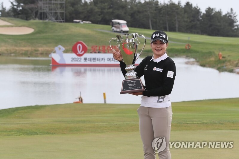 KLPGA 투어 개막전 우승 장수연, 세계 랭킹 124위로 도약