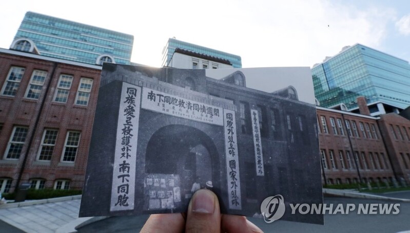 피란수도 부산유산 소식지 '1023' 창간호 발간