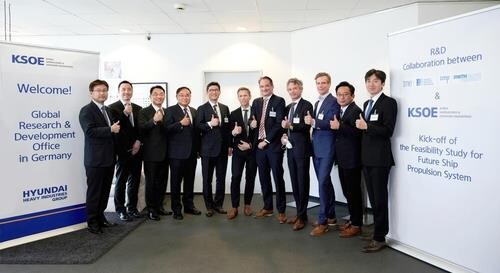 Korea Shipbuilding opens European R&D center in Germany