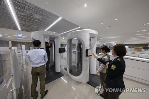 S. Korea to invest over 300 bln won to enhance aviation security with advanced tech
