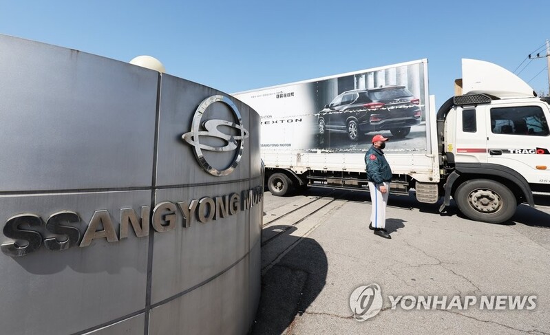 Edison files court injunction against SsangYong's sale bid