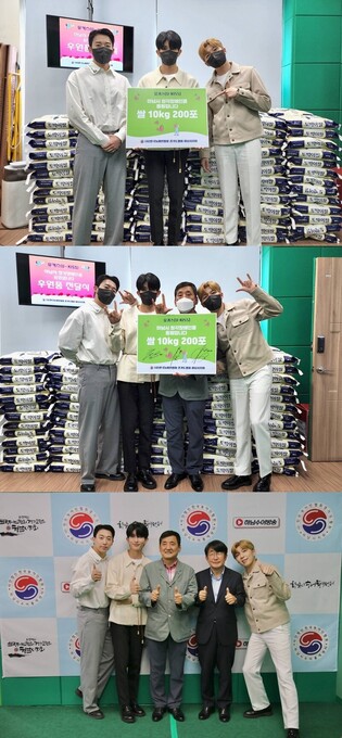 U-KISS donate 2,000kg of rice together with their fans
