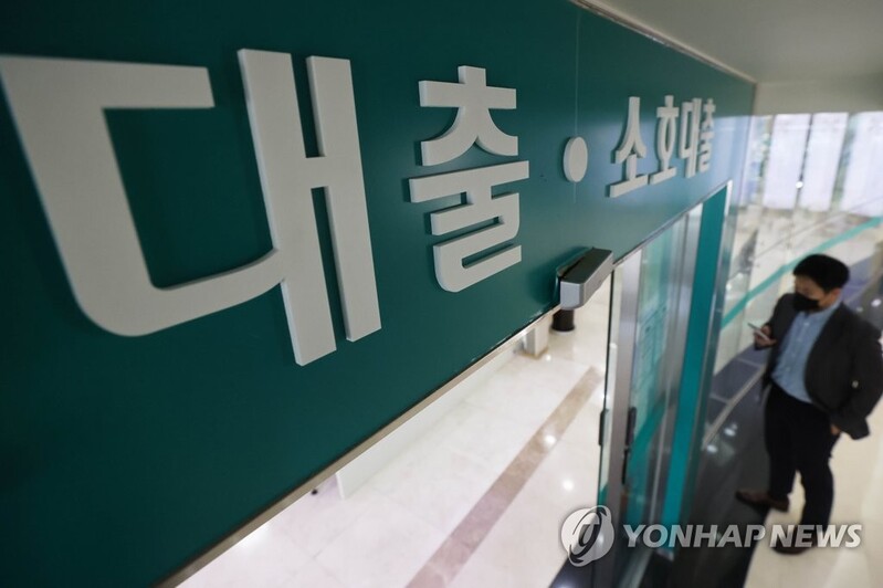 Banks' household loans down for 4th month in March on curbs, high rates