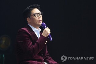 MC Mong gets caught trying to leave with US$70,000 without customs declaration