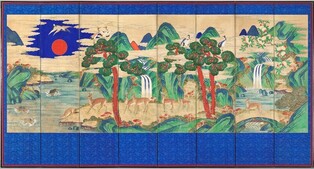 National Palace Museum of Korea holds online quiz