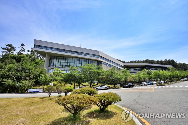 신라대, 대학혁신연구단지 조성…반려동물산업 육성