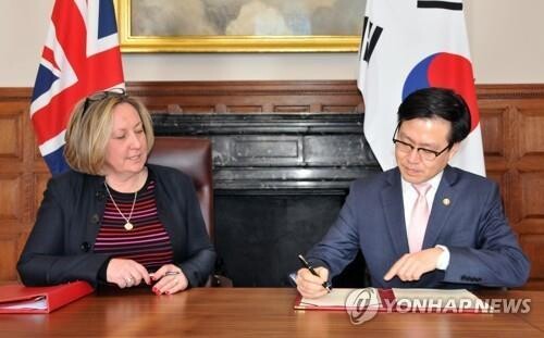 S. Korean trade chief, British envoy discuss CPTPP, supply chains