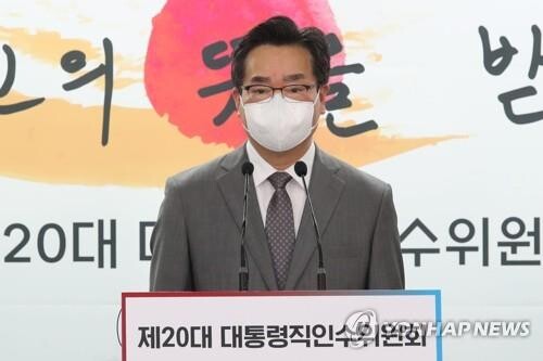 (profile) Experienced bureaucrat tapped for agriculture minister