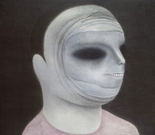 Exhibition 'Masquerade' during 'mask-wearing period'