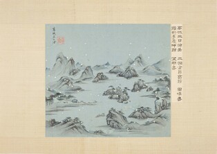 Kansong Art Museum holds exhibition at Bohwagak in 7 years revealing 32 pieces of cultural heritage