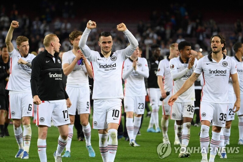 FC바르셀로나, 프랑크푸르트에 덜미…유로파리그 8강서 탈락