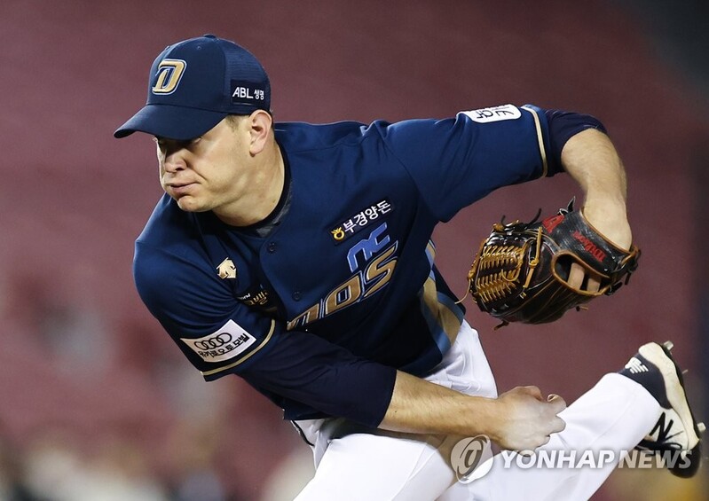 KBO's ERA leader also among tough-luck pitchers