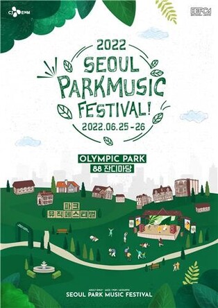 'Seoul Park Music Festival' to open offline in June after 3 years