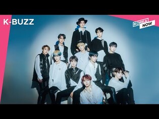 Virtual human YuA debuts / The Boyz first-ever world tour / Netflix’s K-content in the spotlight