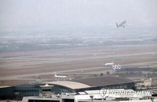 Gimhae International Airport slowly recovers with five additional routes to be operated next month