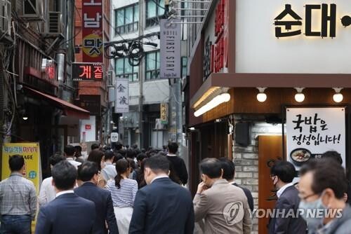 (Back to Normal) S. Korean companies brace for return to office life after pandemic