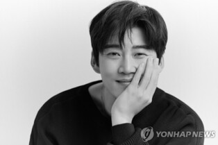 Yoon Kye-sang, to marry 5 years younger businesswoman in June