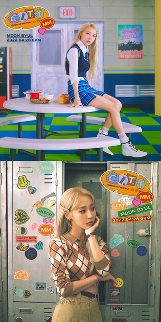 MAMAMOO's Moon Byul drops concept photos for new single ‘C.I.T.T’