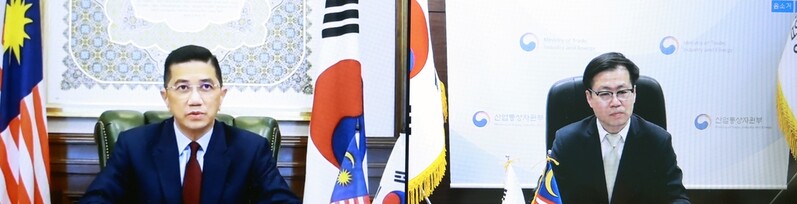 (LEAD) Malaysia drums up support for S. Korea's bid to join CPTPP