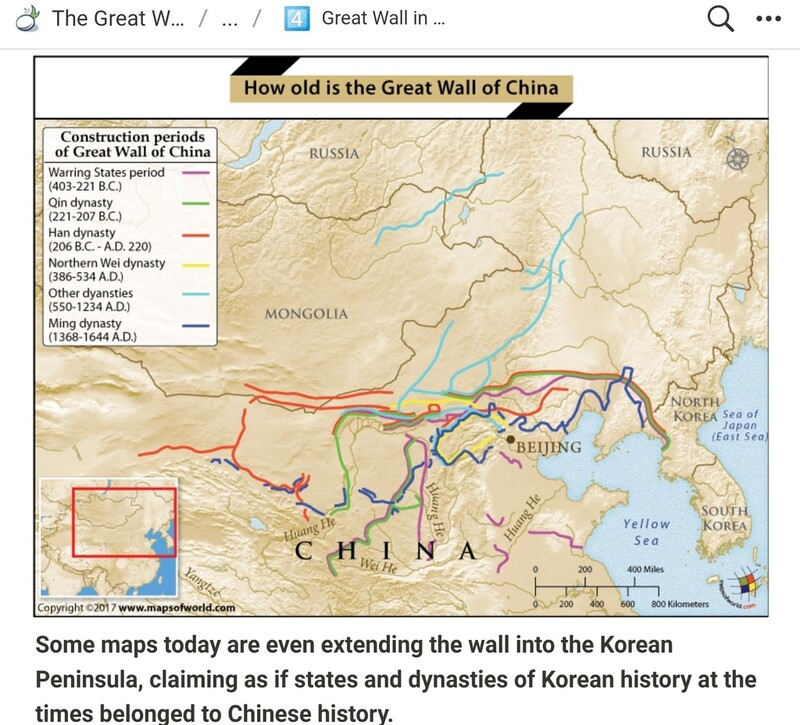 中 만리장성 길이 3배 늘린 이유는…반크, 200개 외신에 알린다