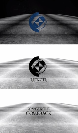 ONEUS to drop seventh mini-album ‘TRICKSTER’ next month… comeback in 6 months