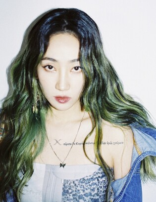 HA:TFELT releases new single 'LEFT' today