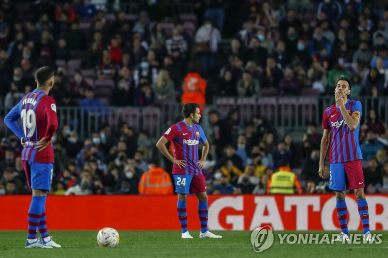 '선두 추격 실패' 바르셀로나, 카디스에 0-1 충격패