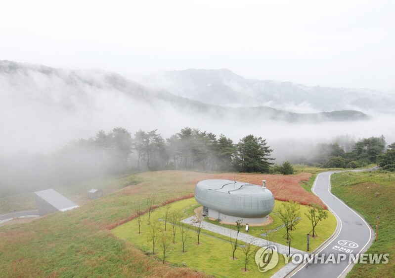 천연기념물 노거수 176건 종자, 봉화 백두대간수목원서 보존