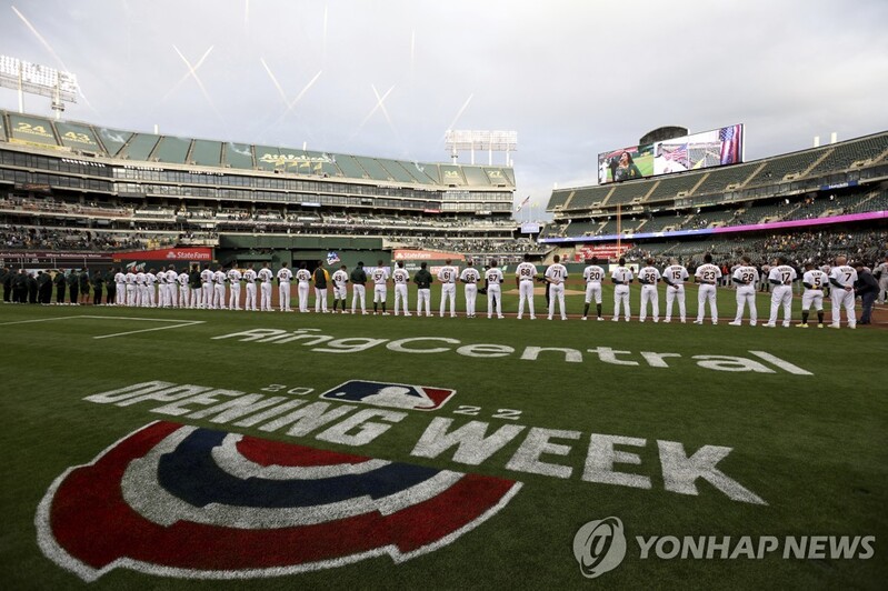 MLB 오클랜드, 코로나19 집단 확진…7명 이탈