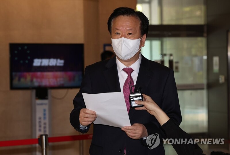 Yoon's office denies characterization of health minister nominee as longtime Yoon friend