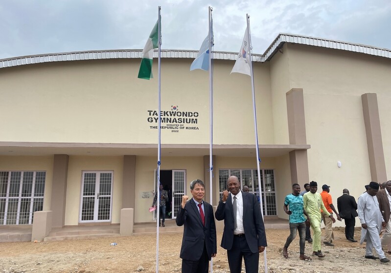 나이지리아 조스대에 '태권도 체육관' 건립…한국정부 지원