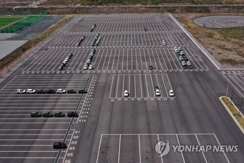 S. Korea to enhance monitoring of supply chains over China's lockdown