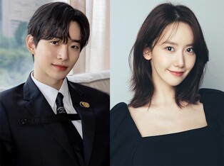 Lee Jun-ho·Lim Yoon-a to lead romance drama 'King the Land'