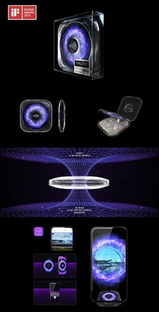 aespa’s 'Savage' wins main award at Germany’s 'iF Design Award'