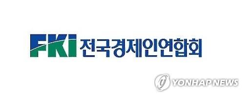 S. Korea ranks 2nd among OECD nations in R&D spending as portion of GDP: report