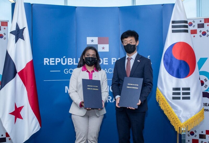 '수교 60주년' 한·파나마, 연중 문화행사 함께 개최