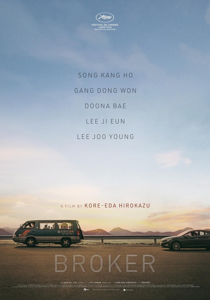 Homegrown blockbusters set to be shown on big screen in coming months