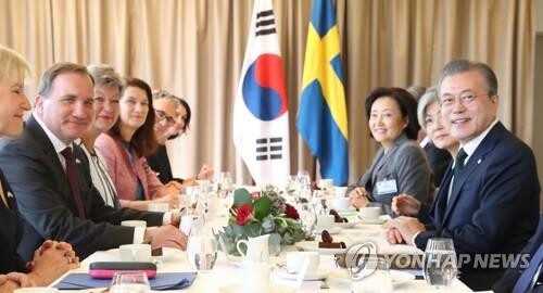 S. Korea, Sweden discuss deeper industry ties during inaugural committee meeting
